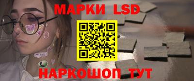дживик Ачхой-Мартан