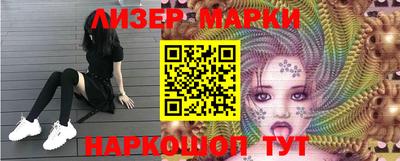 мдма Анапа