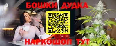 мдма Анапа