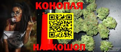 COCAINE Анжеро-Судженск