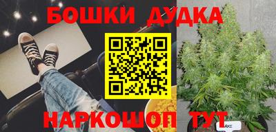 COCAINE Анжеро-Судженск