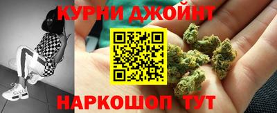 COCAINE Анжеро-Судженск