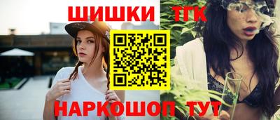 мдма Анапа