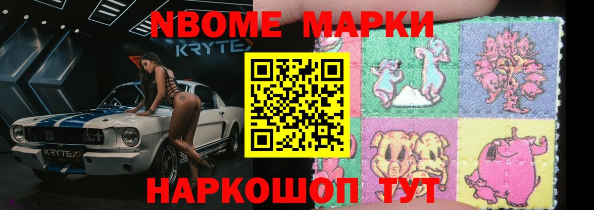 Белово  LSD-25 экстази ecstasy  Вход с VPN  Лсд 25 экстази  ЛСД экстази ecstasy 